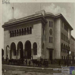 Casablanca - l\'hôtel des postes (Laforgue, architecte)