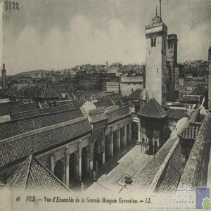 Fez - vue d\'ensemble de la grande Mosquée Karouiine