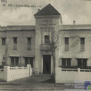 Fez - la poste (Ponty, arch.)