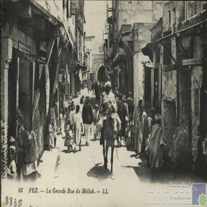 Fez - la grande rue du Mellah