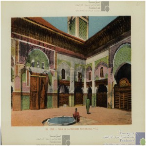 Fez - cour de la Médersa Bou-Anania