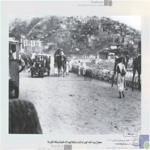 حجاج بيت الله الحرام أثناء تنقلاتهم الداخلية بمكة المكرمة