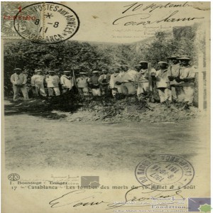 Casablanca - les tombes des morts du 30 juillet et 5 août