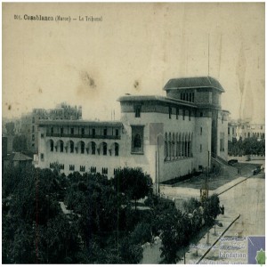 Casablanca - le Tribunal