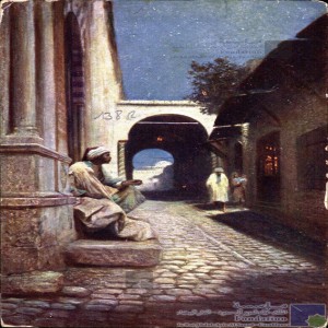 Rue au clair de lune