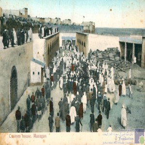 Custom house, Mazagan