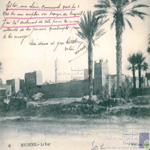 Bou-Denib - le ksar