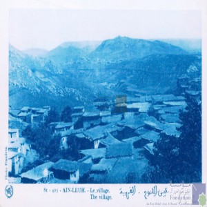 Ain-Leuh - le village