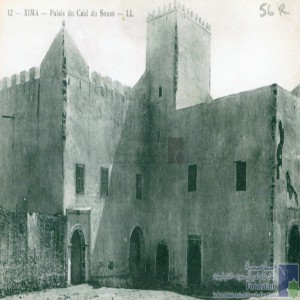 Xima - palais du caïd du Souss