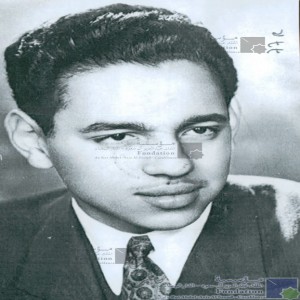 Sa Majesté le Roi Hassan II