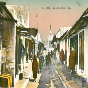 Salé - le souk des cuirs