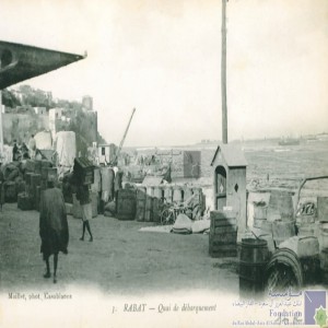 Rabat - quai de débarquement
