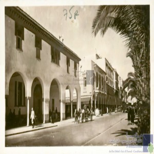 Rabat - Avenue Dar El Maghzen