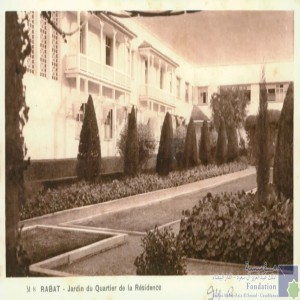 Rabat - jardin du quartier de la Résidence