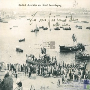 Rabat - les fêtes sur l\'Oued Bour-Regreg