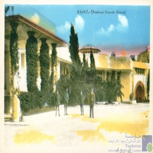 Rabat - Résidence générale (entrée)