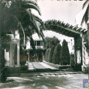 Rabat - jardin de la Résidence