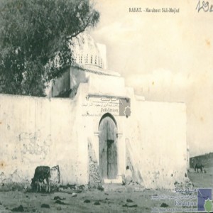 Rabat - Marabout Sidi-Mojluf