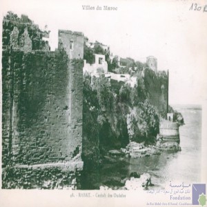 Rabat - Casbah des Oudaïas