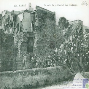 Rabat - un coin de la Casbah des Oudayas