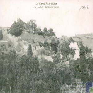 Rabat - un coin de Chellah
