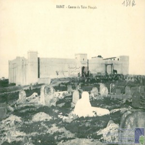 Rabat - Caserne du tabor français