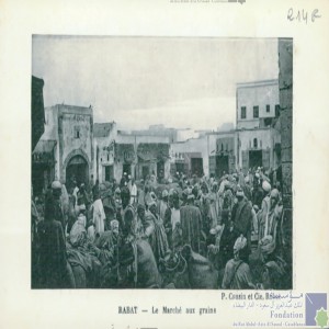 Rabat - le marché aux grains