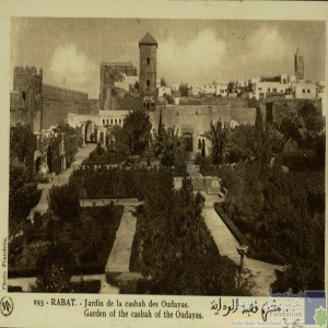 Rabat - Jardin de la Casbah des Oudayas