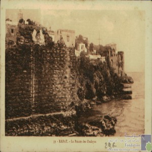 Rabat - la pointe des Oudayas