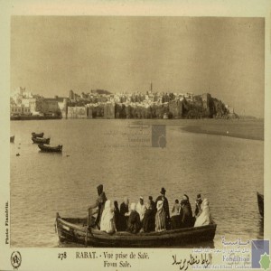 Rabat - vue prise de Salé