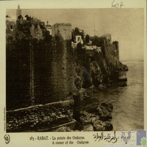 Rabat - la pointe des Oudayas