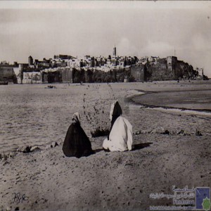 Rabat - pointe des Oudayas