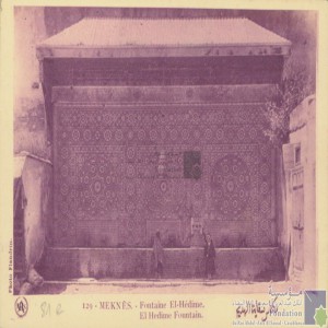Meknès - Fontaine El-Hédime