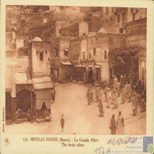 Moulay-Idriss - la grande place