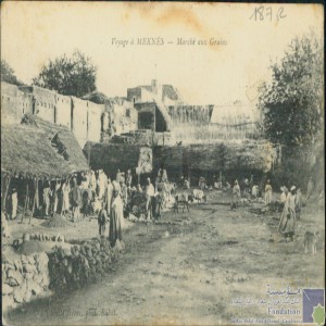 Voyage à Meknès - marché aux grains