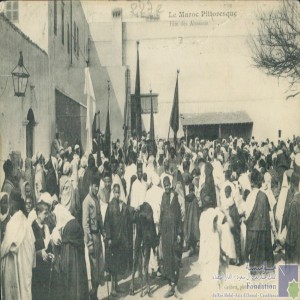 Fête des Aïssaoua
