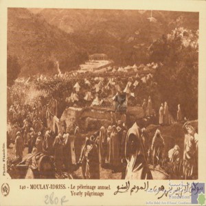 Moulay-Idriss - le pèlerinage annuel