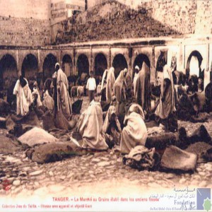 Tanger - le marché aux grains établi dans les anciens fossés