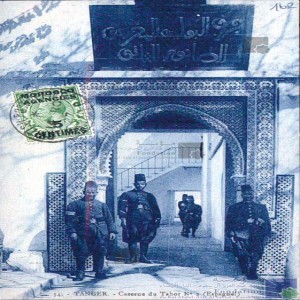 Tanger - caserne du tabor n. 2 (espagnol)