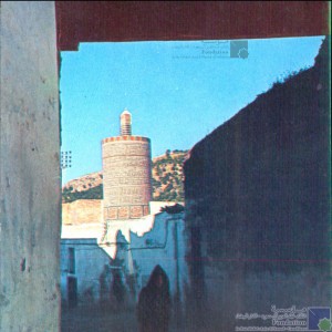 Zerhoun - vue de Moulay Driss 1er
