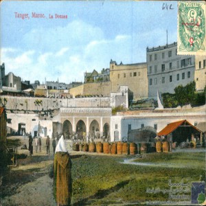 Tanger - la Douane