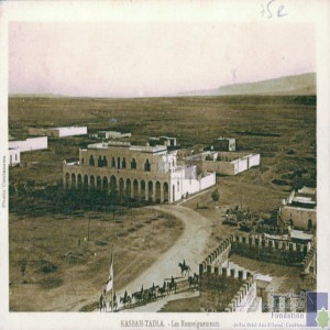Kasbah-Tadla - les renseignements