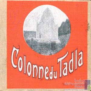 Colonne du Tadla