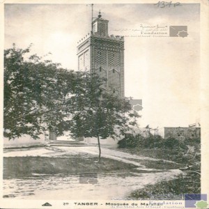Tanger - Mosquée du Marshan