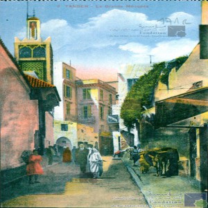 Tanger - la Grande Mosquée