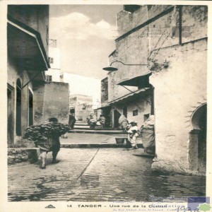 Tanger - une rue de la Casbah