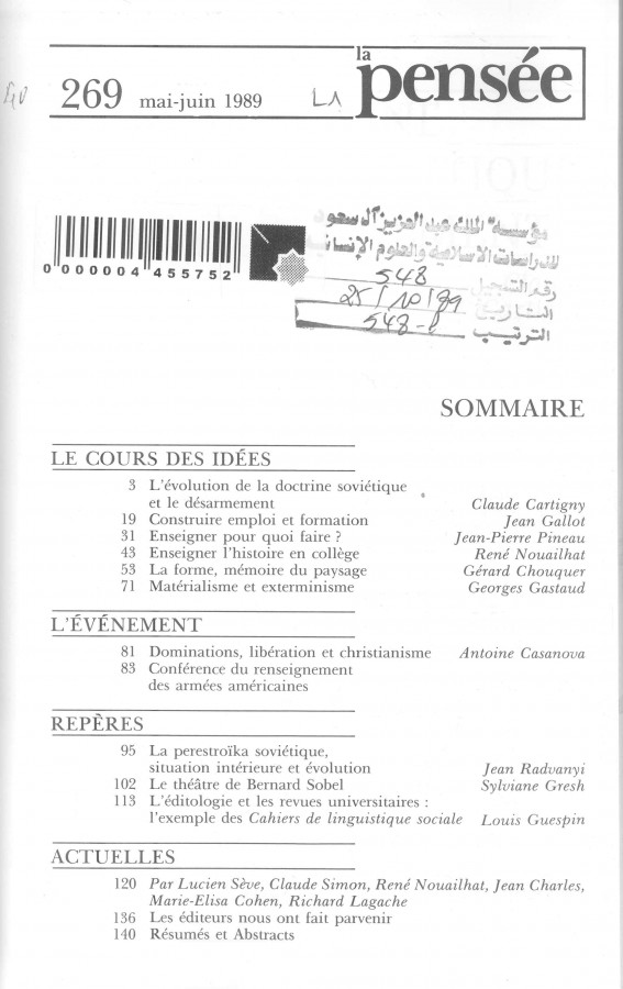 Thumb-1