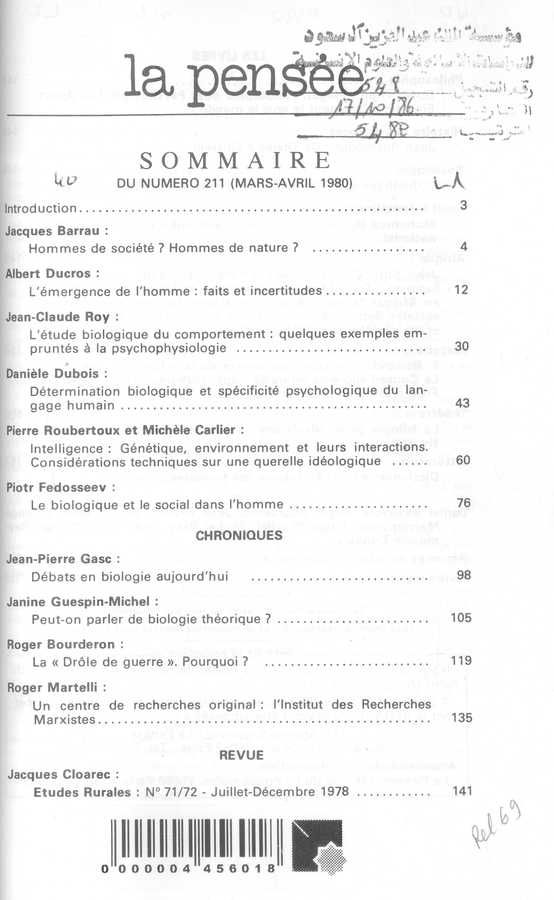 Thumb-1