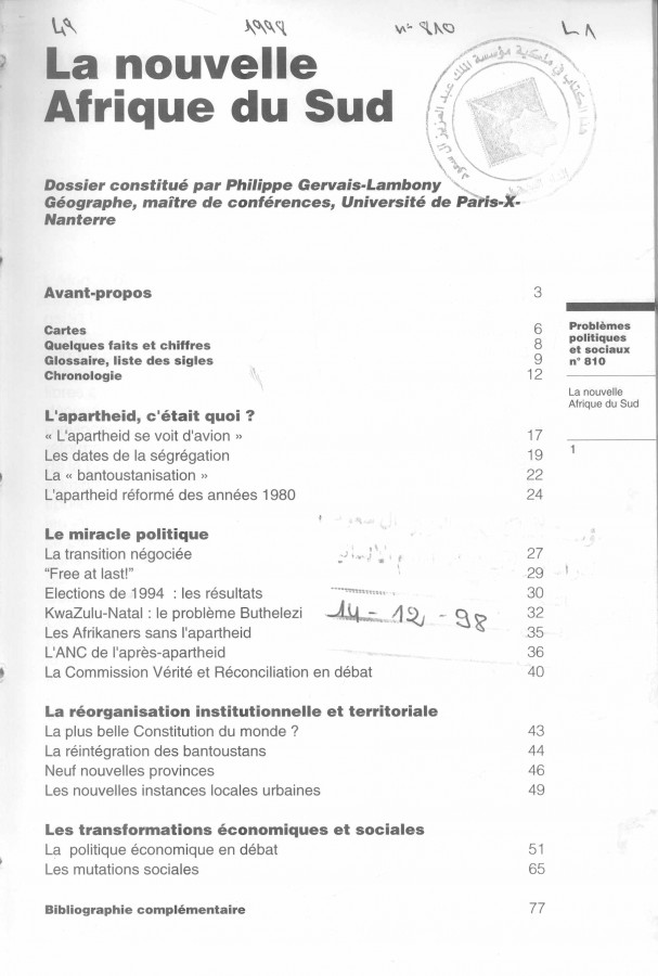 Thumb-1