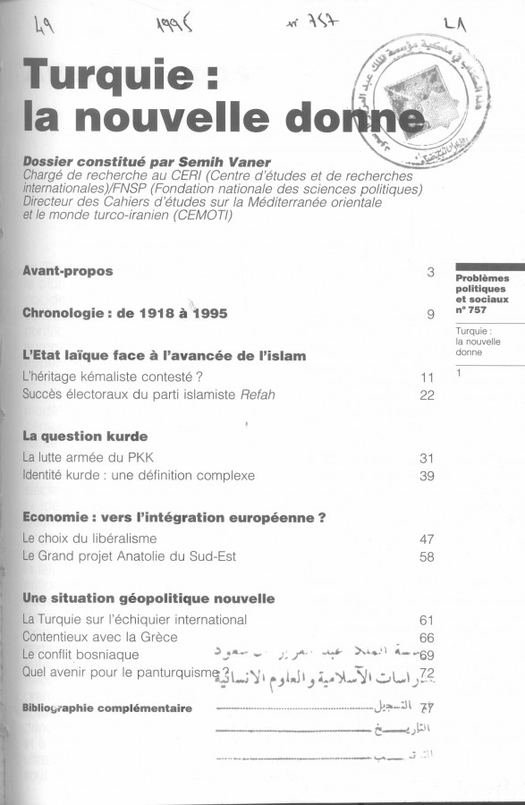 Thumb-1